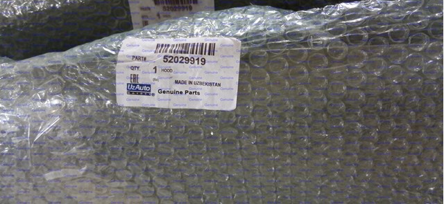  94768593 General Motors