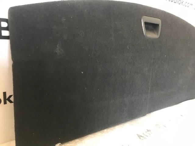  Land Rover LR065268