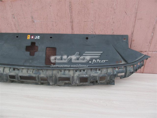 Накладка передней панели (суппорта радиатора) верхняя 86390S1000 Hyundai/Kia
