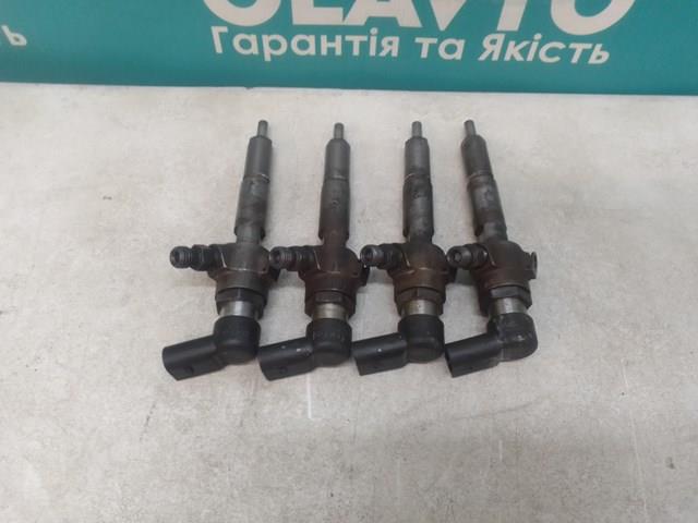  5WS40086 Continental/Siemens