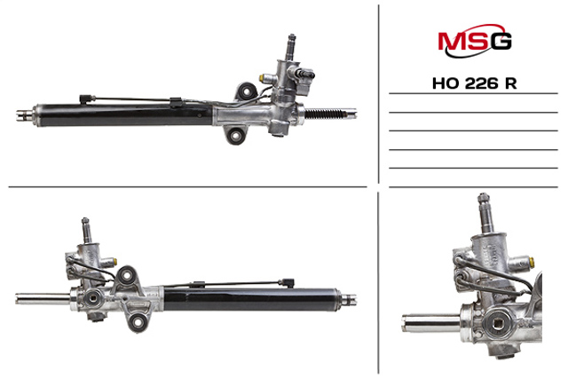 Рейка рулевая MSG Rebuilding HO226R