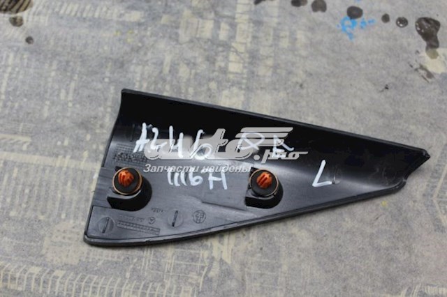 A2467300111 Mercedes 
