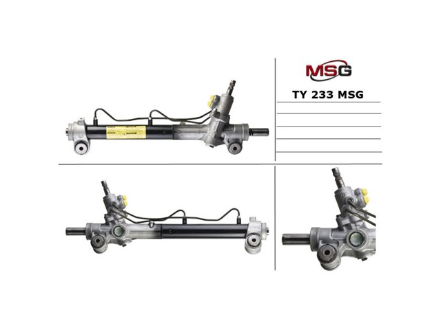 Стартер CMS974 MSG