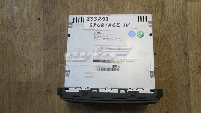 96170F1000WK Hyundai/Kia 