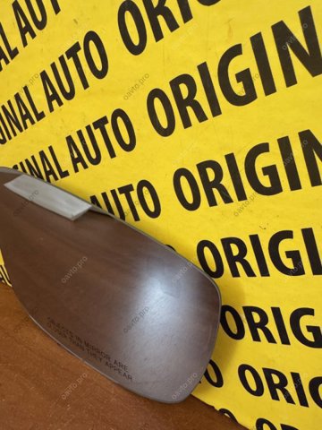  Mazda KB7W691G1 цена, от 89.99 USD