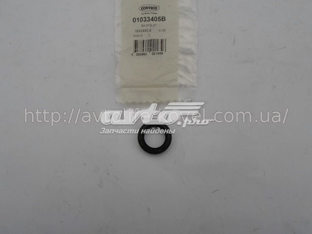 Сальник кулисы переключения передач Corteco 01033405 цена, от 3.82 USD