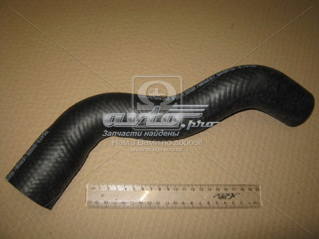 Нижний патрубок радиатора Hyundai/Kia 254135H003