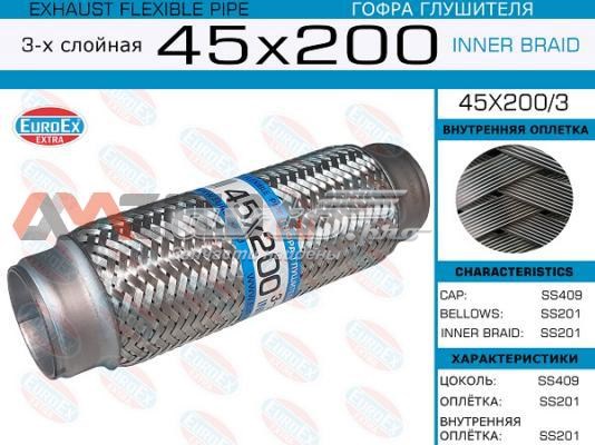 Гофра глушителя 45X2003 Euroex