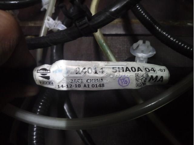 Купить 240145HA0A Nissan/Infiniti 
