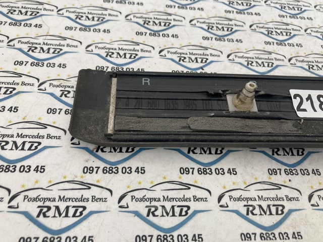 Купить A2116801635 Mercedes 