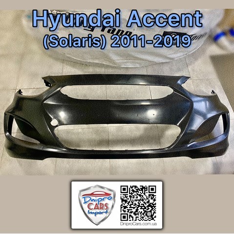 Бампер на авто Tempest 270741900 цена, от 141.08 USD