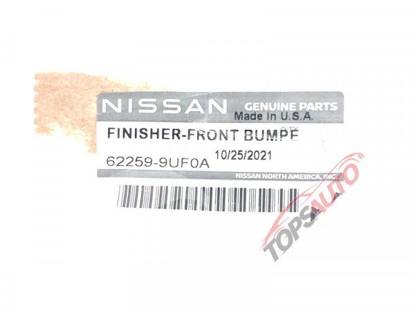 Решетка бампера 622599UF0A Nissan/Infiniti