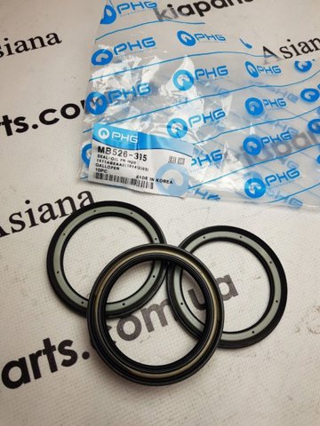 Сальник хвостовика редуктора заднего моста PH 1411ABHAH2 цена, от 11.59 USD