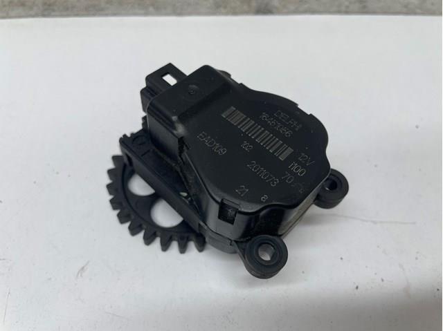 Купить 16451056 General Motors 