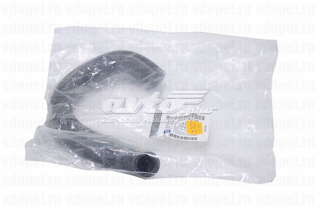  General Motors 90499279 цена, от 20.80 USD