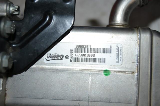  Renault (RVI) V29001603 цена, от 18.94 USD