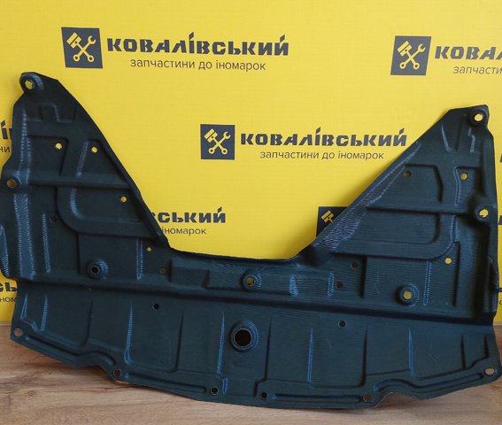 PDS60077A Signeda Защита двигателя передняя