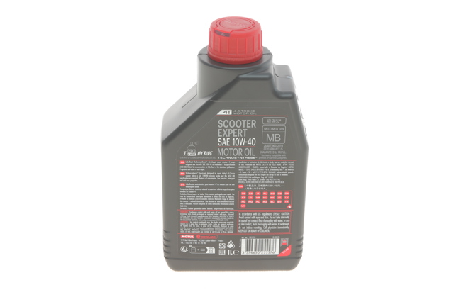 Масло автомобильное Motul 831701 цена, от 14.67 USD