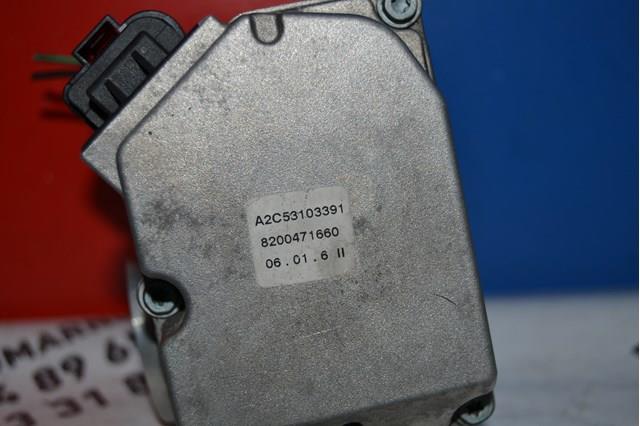 A2C53103391 Renault (RVI) 