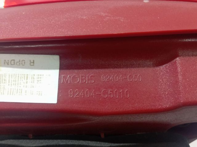Купить 92404C5010 Hyundai/Kia Стоп задний