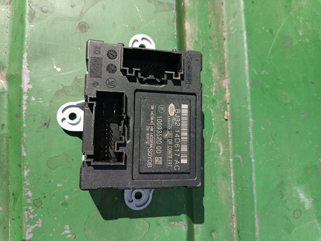  Land Rover BJ3214D617AC