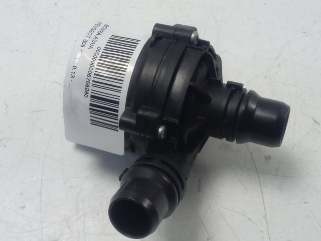 Купить 9823813380 Peugeot/Citroen 