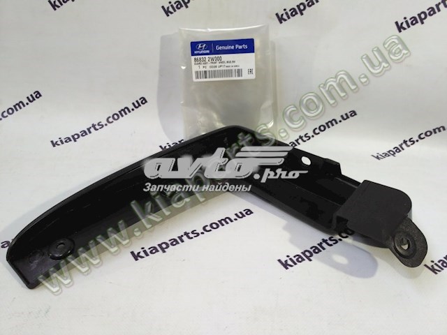 Купить 868322W000 Hyundai/Kia Брызговик передний правый