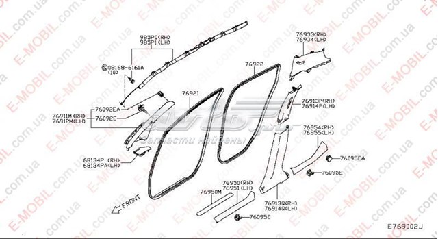 Купить 769113NL0A Nissan/Infiniti 