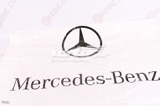  Mercedes B66470994 цена, от 0.95 USD