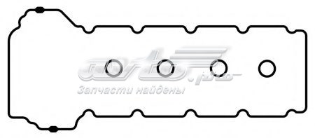 Купить AJ86873 Jaguar Комплект прокладок крышки клапанов