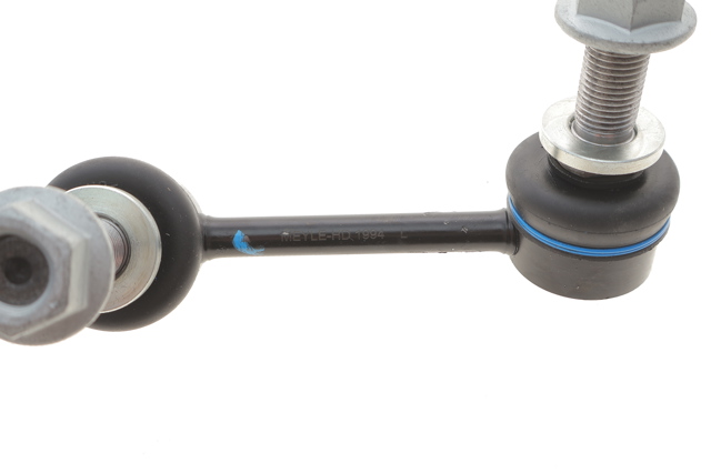 Купить 4156A165 Mitsubishi Линк левого стабилизатора
