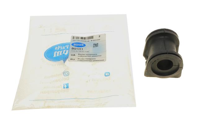 Купить BG1311 Belgum Втулки переднего стабилизатора