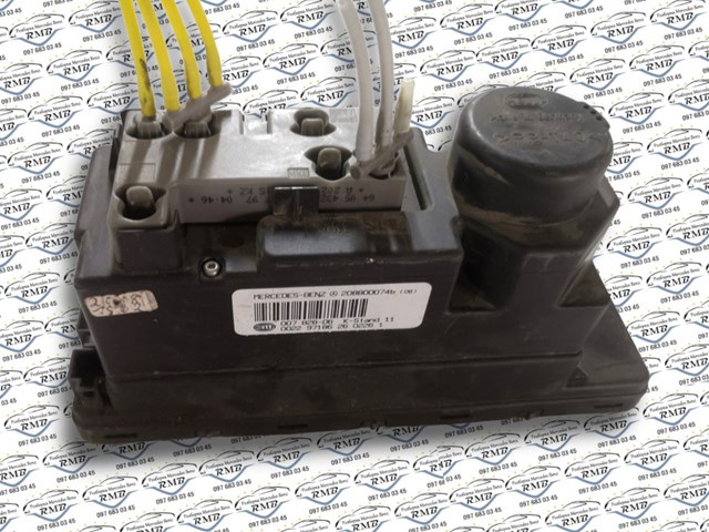 Купить A2088000748 Mercedes 