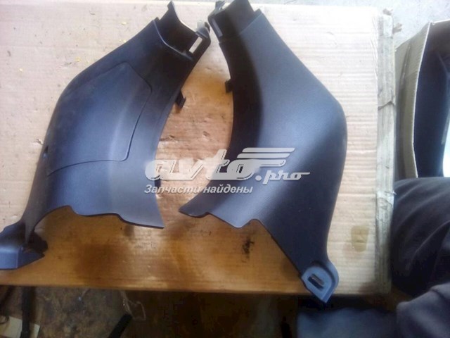  Mazda GHP968390 цена, от 6.33 USD