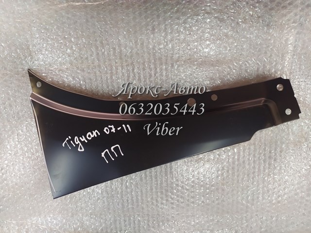 Купить 0511854310 Tempest Крыло переднее правое
