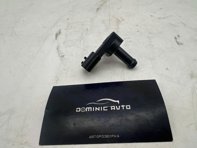 SH02BK5204 Mazda сравнить цены на Автопро