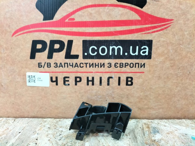 52155K0010 Toyota Правое крепление заднего бампера
