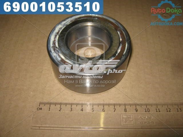 Rolamento de cubo dianteiro NSK 40BWD07ACA85 preço, a partir de 48,99 USD