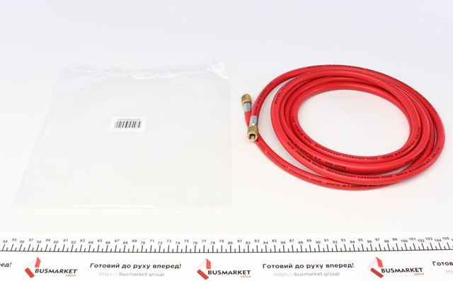  Magneti Marelli 007950024720 цена, от 30.49 USD
