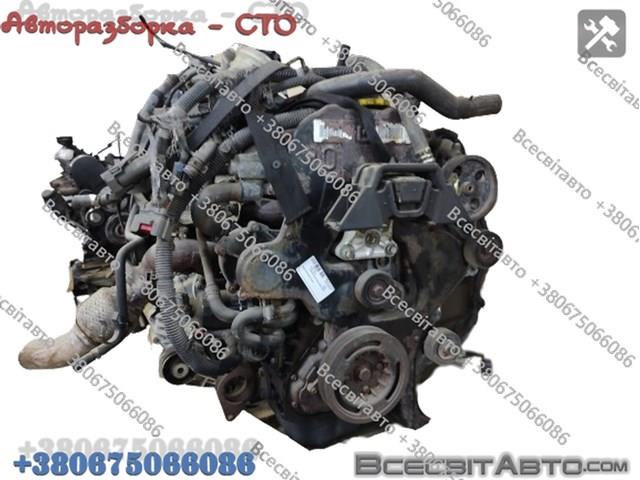 Купить VM39C LDV Двигатель голый