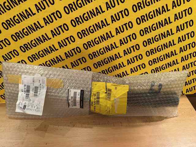 Купить KJK334700 Mazda Амортизатор подвески передний правый
