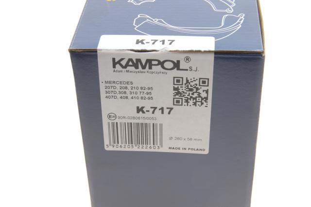 Барабанные колодки Kampol K717