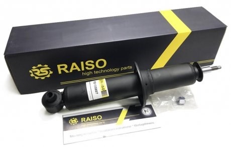 Амортизатор задний RAISO RS105807G