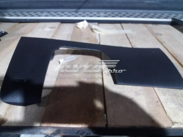  Ford DS73F044F08AAW