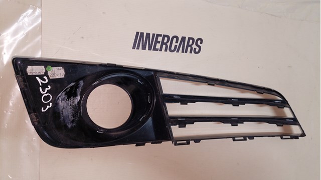  4H0807679 VAG