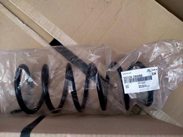 Пружина амортизатора Hyundai/Kia 553303X450 цена, от 42.09 USD