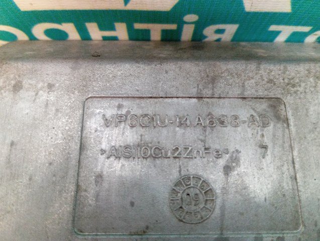  9666089880 Fiat/Alfa/Lancia