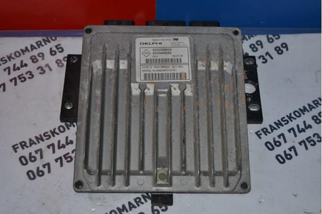 8200398934 Renault (RVI) 