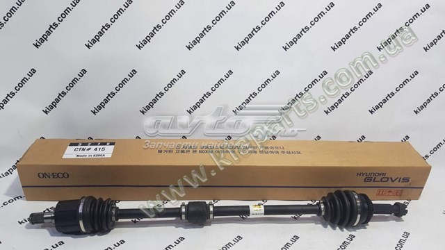 4950025312 Hyundai/Kia Полуось передняя, правая