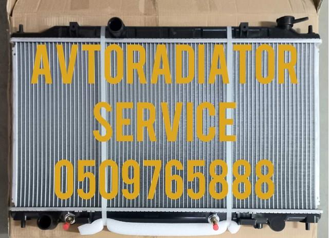 214609J410 Nissan/Infiniti Радиатор основной